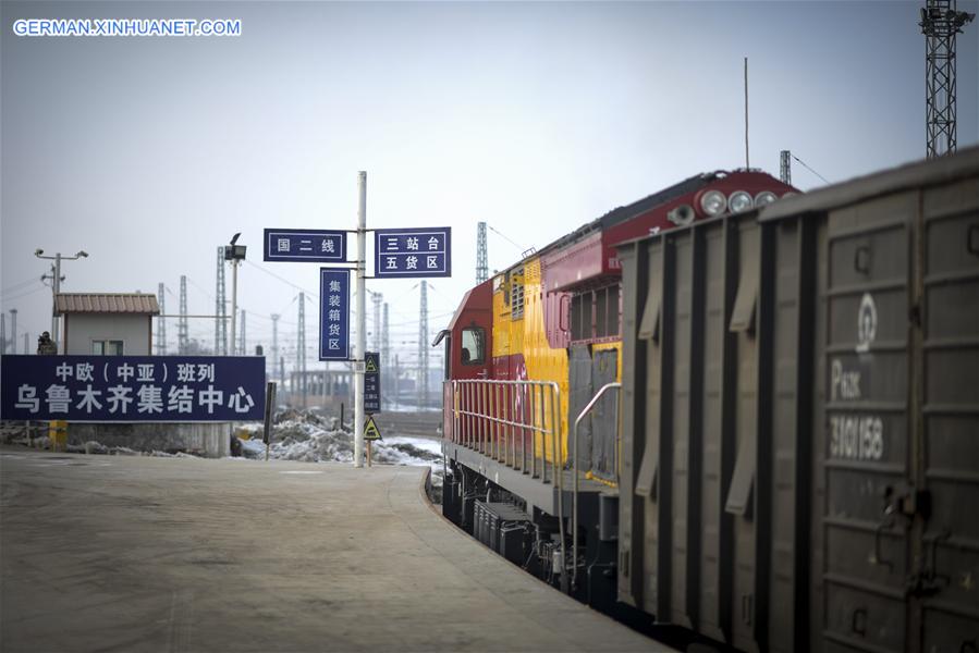 CHINA-XINJIANG-TRAINS-TRADE (CN)