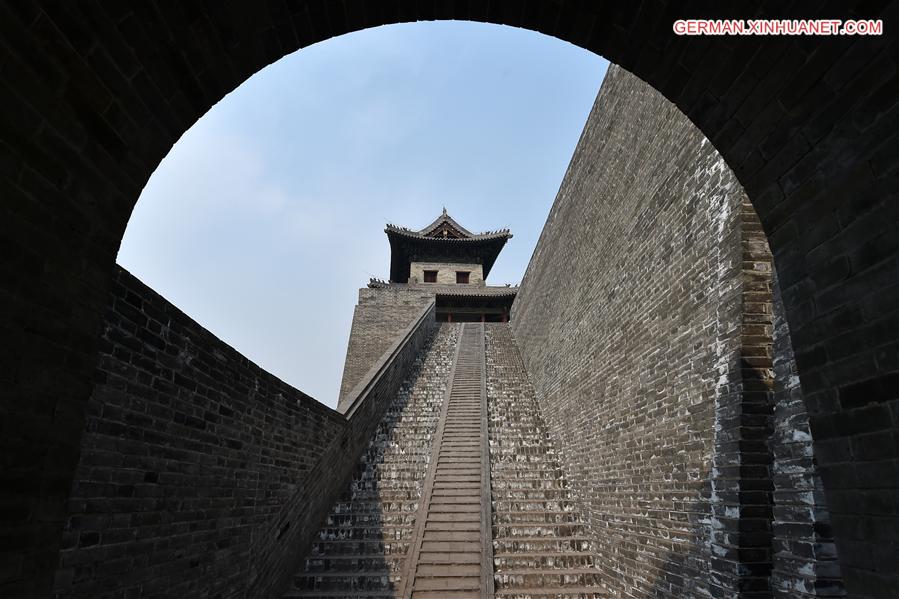 CHINA-SHANXI-ANCIENT CITY-RESTORATION (CN)