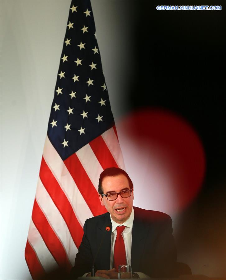 GERMANY-BADEN-BADEN-G20-U.S.-TREASURY SECRETARY-PRESS CONFERENCE
