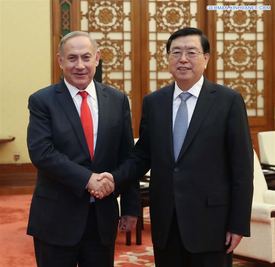 CHINA-BEIJING-ZHANG DEJIANG-ISRAEL-PM-MEETING (CN)