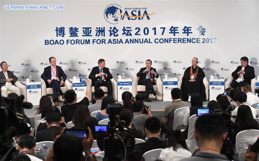 CHINA-BOAO-FORUM-CRAFTSMANSHIP (CN)