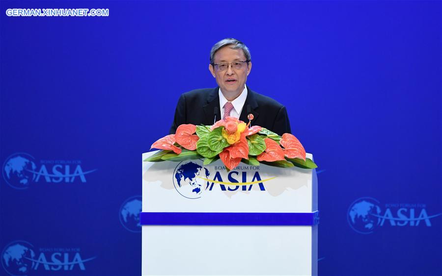 CHINA-BOAO FORUM FOR ASIA-ANNUAL CONFERENCE (CN) 