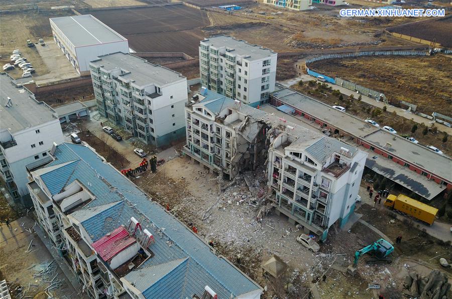 CHINA-INNER MONGOLIA-EXPLOSION-CASUALTIES(CN)