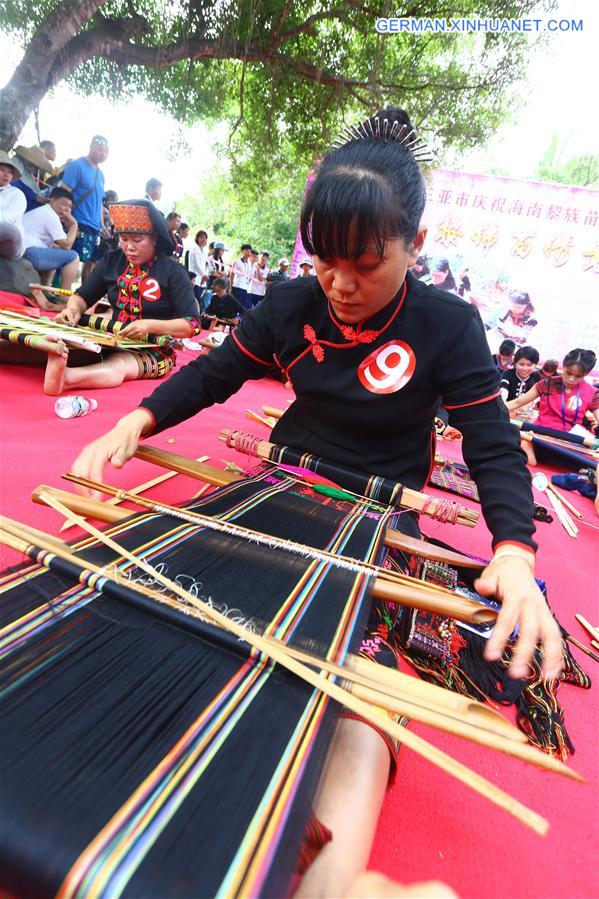 #CHINA-HAINAN-SANYUESAN FESTIVAL (CN)