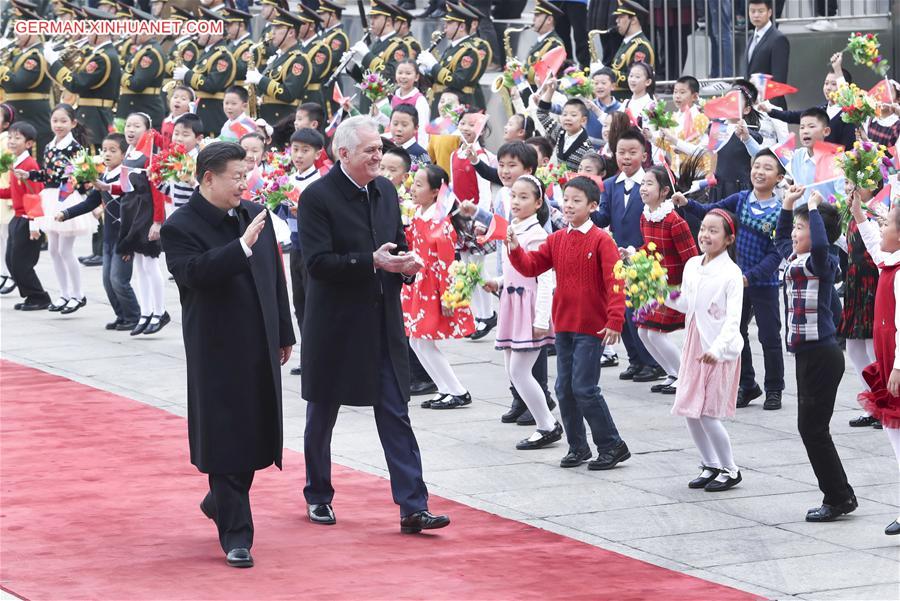 CHINA-BEIJING-XI JINPING-SERBIAN PRESIDENT-WELCOME CEREMONY (CN)