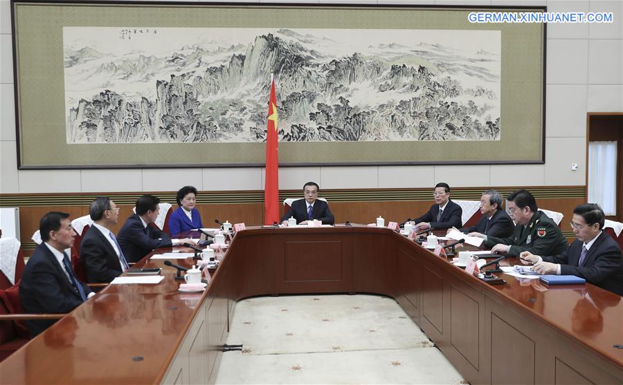 CHINA-BEIJING-LI KEQIANG-STATE COUNCIL PLENARY (CN)