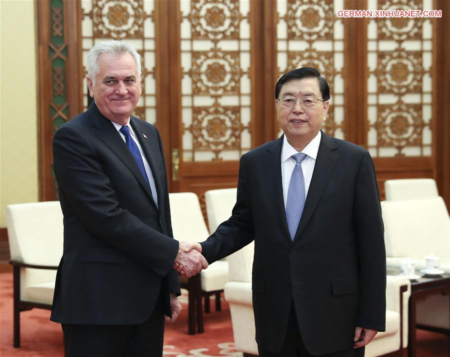 CHINA-BEIJING-ZHANG DEJIANG-SERBIAN PRESIDENT-MEETING (CN)