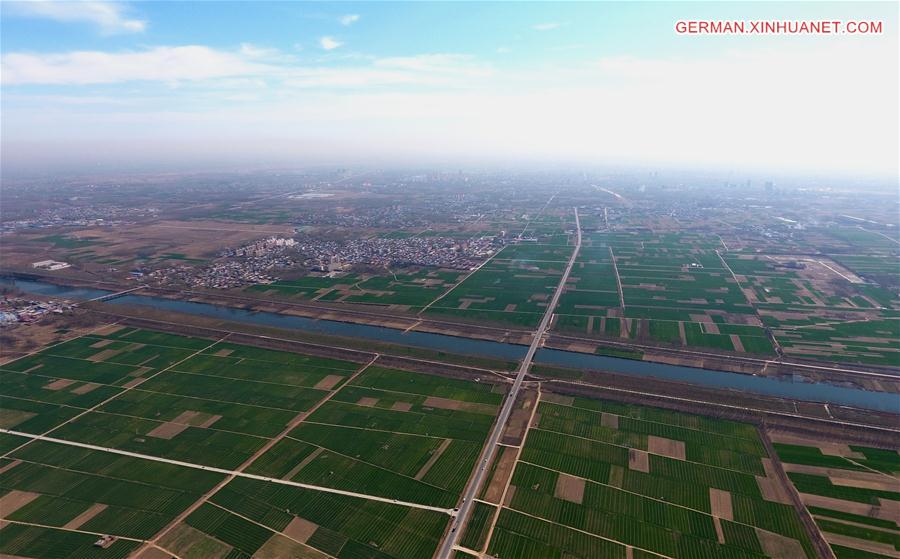 CHINA-HEBEI-XIONGAN NEW AREA (CN)