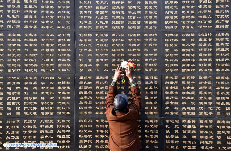CHINA-HEBEI-TANGSHAN-EARTHQUAKE-QINGMING HOLIDAY (CN) 