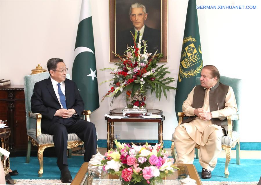 PAKISTAN-CHINA-YU ZHENGSHENG-VISIT