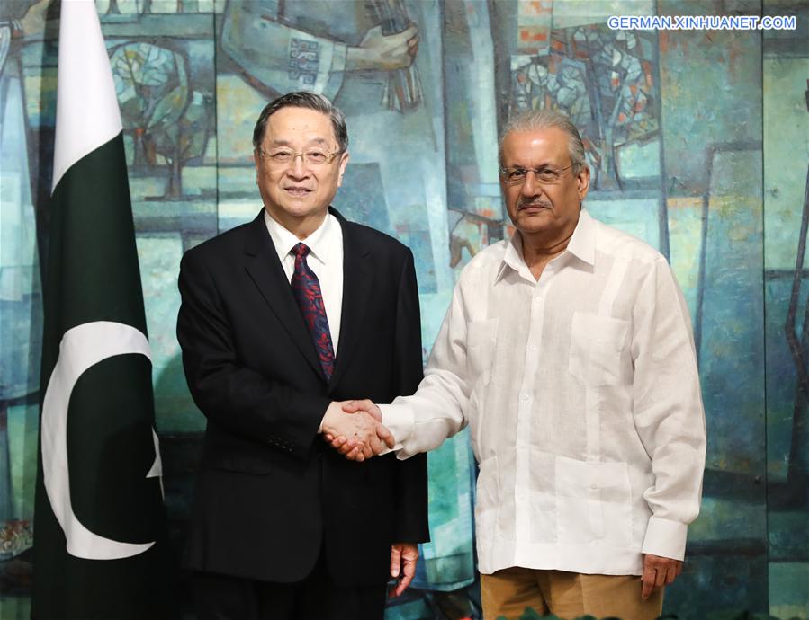 PAKISTAN-CHINA-YU ZHENGSHENG-VISIT