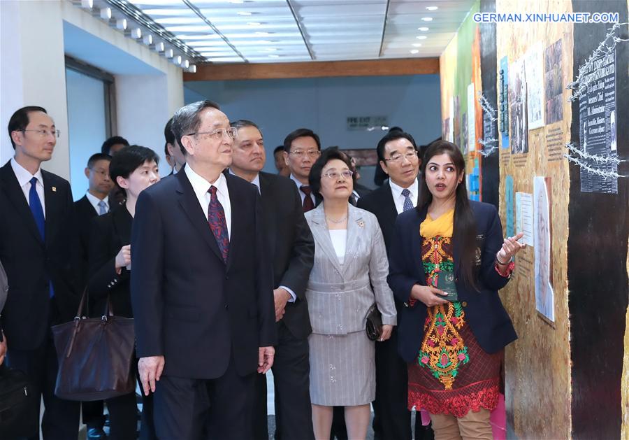 PAKISTAN-CHINA-YU ZHENGSHENG-VISIT