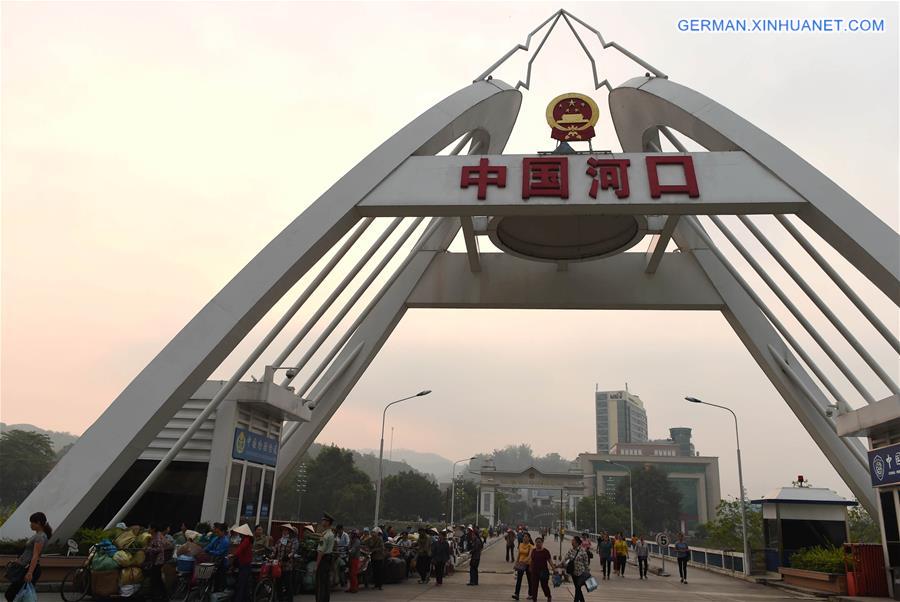 CHINA-YUNNAN-VIETNAM-BORDER TRADE (CN)