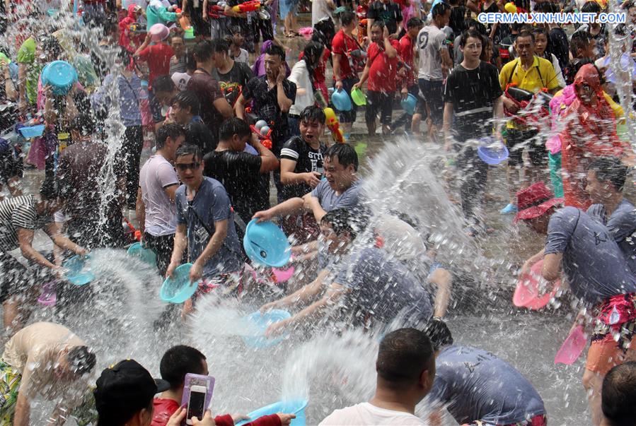 #CHINA-YUNNAN-XISHUANGBANNA-WATER SPRINKLING FESTIVAL (CN)