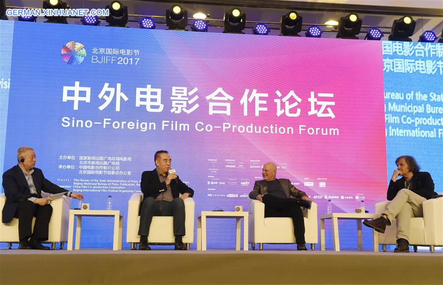 CHINA-BEIJING-FILM-FORUM (CN)