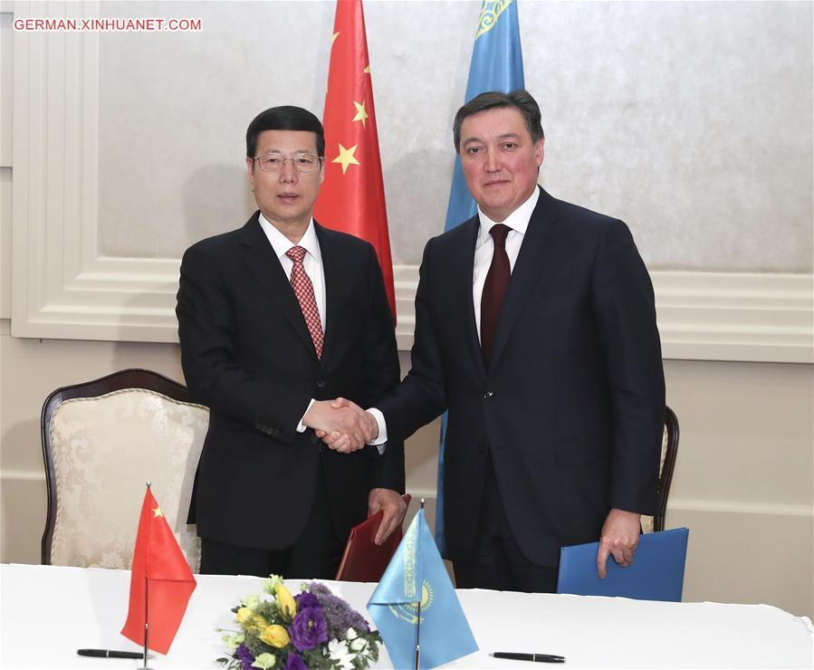 KAZAKHSTAN-CHINA-ZHANG GAOLI-MAMIN-MEETING