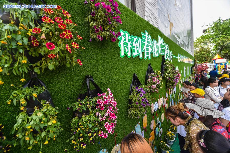 CHINA-ZHEJIANG-SCHOOL-FLOWER MARKET(CN)