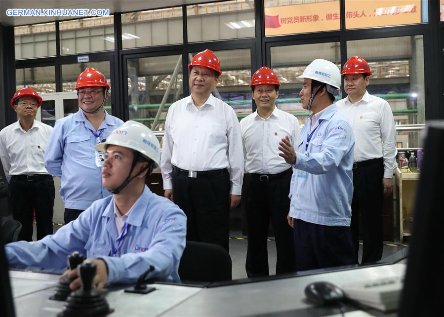 CHINA-GUANGXI-XI JINPING-INSPECTION (CN)