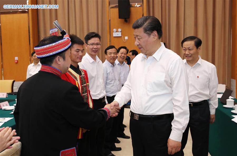 CHINA-GUANGXI-XI JINPING-INSPECTION (CN)