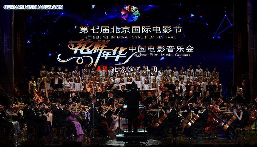 CHINA-BEIJING-FILM FESTIVAL-MUSIC CONCERT (CN)