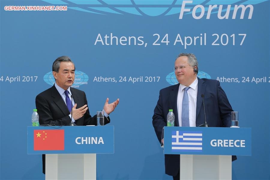 GREECE-ATHENS-CHINA-WANG YI-ANCIENT CIVILIZATION FORUM-FIRST MINISTERIAL MEETING