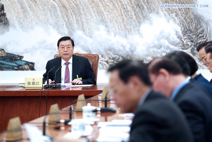 CHINA-BEIJING-ZHANG DEJIANG-CHAIRPERSONS' MEETING (CN)