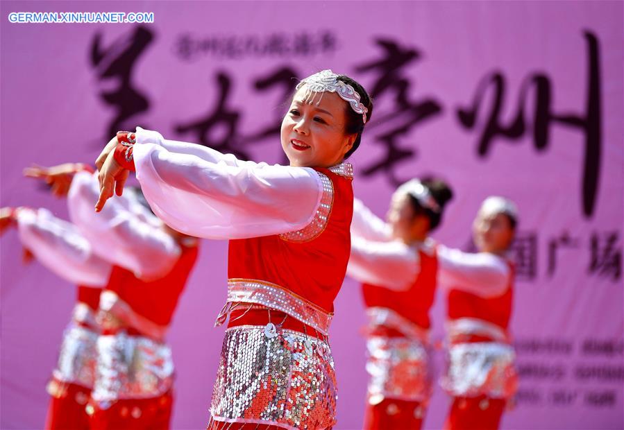 #CHINA-ANHUI-BOZHOU-SQUARE DANCING (CN) 