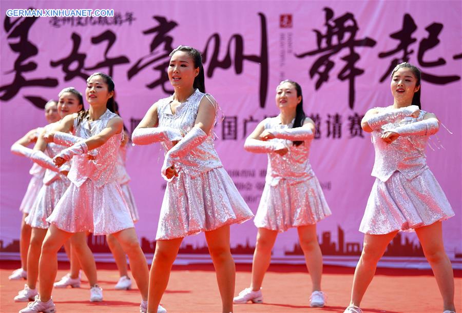 #CHINA-ANHUI-BOZHOU-SQUARE DANCING (CN) 