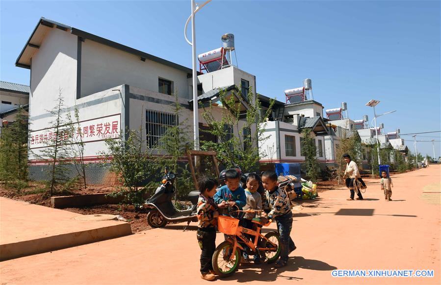 CHINA-YUNNAN-LUQUAN-POVERTY RELIEF (CN)