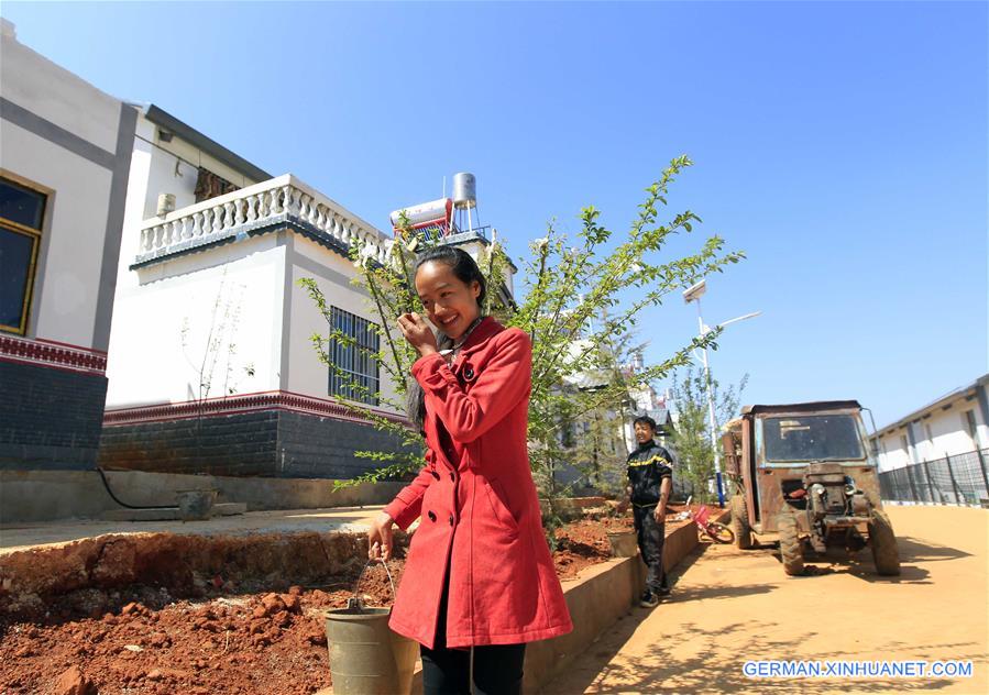 #CHINA-YUNNAN-LUQUAN-POVERTY RELIEF (CN)*