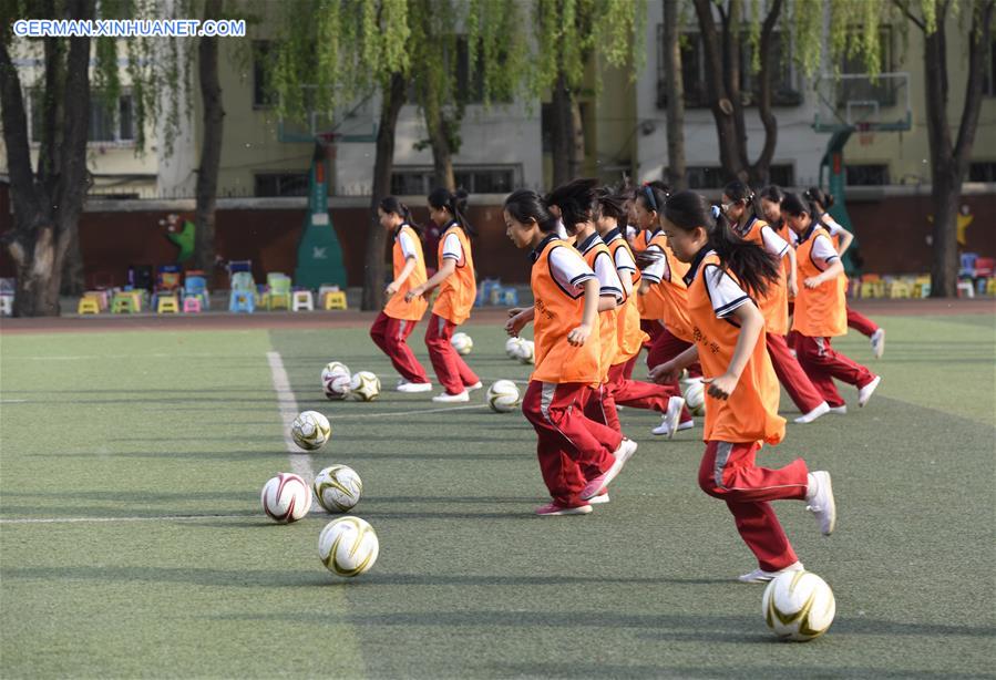 #CHINA-HOHHOT-FOOTBALL (CN)