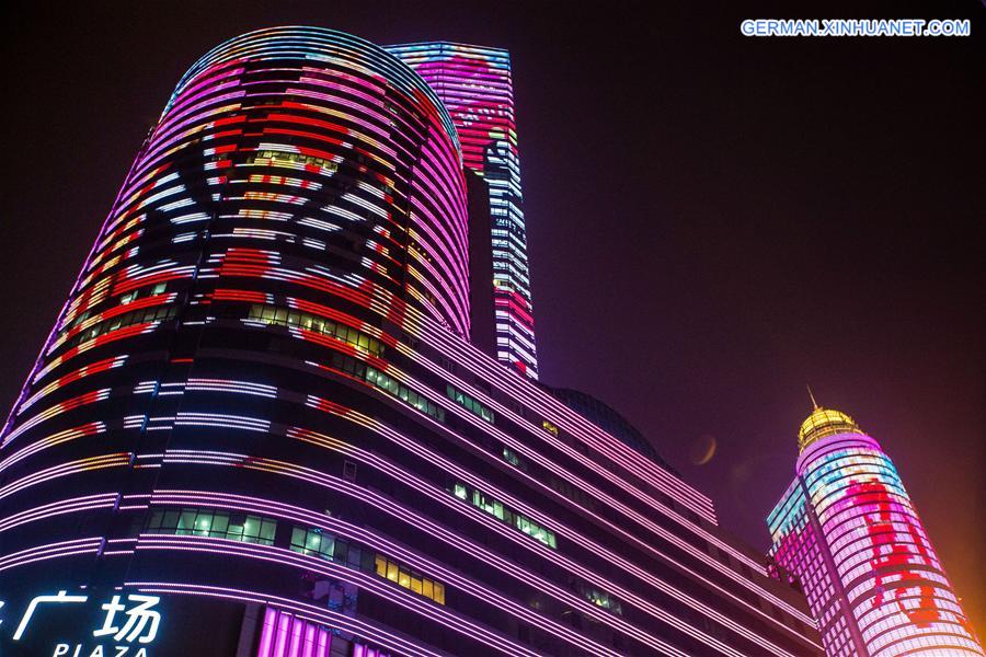 #CHINA-NANJING-LIGHT SHOW (CN)