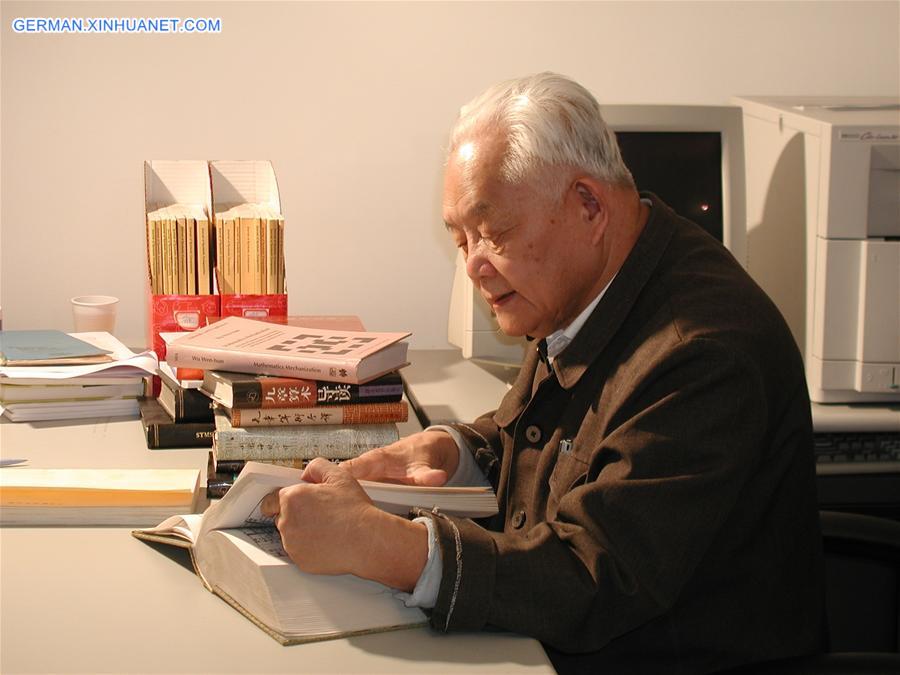 CHINA-BEIJING-MATHEMATICIAN-WU WENJUN-DEATH (CN)