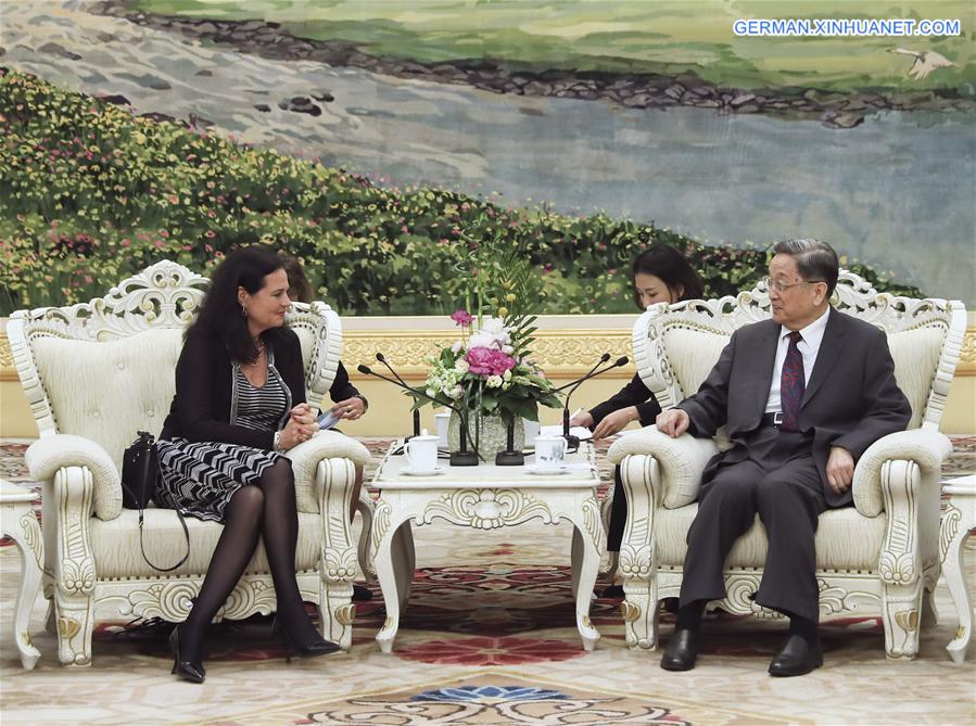 CHINA-BEIJING-YU ZHENGSHENG-BELGIUM-MEETING (CN)