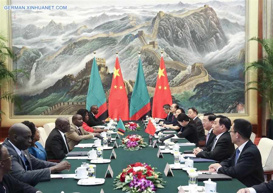 CHINA-BEIJING-ZHANG DEJIANG-ZAMBIA-TALKS (CN)