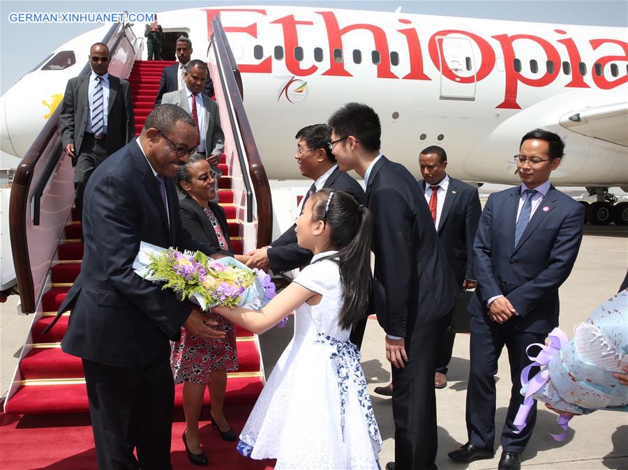 CHINA-BEIJING-ETHIOPIAN PM-ARRIVAL (CN)