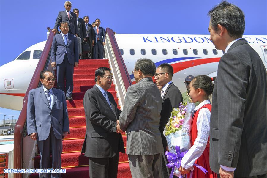 (BRF)CHINA-BELT AND ROAD FORUM-CAMBODIAN PM-ARRIVAL (CN)