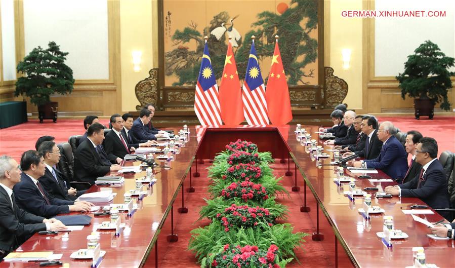 (BRF)CHINA-XI JINPING-MALAYSIAN PM-MEETING (CN)