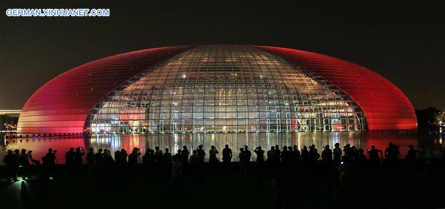 CHINA-BEIJING-NCPA-NIGHT SCENE (CN)