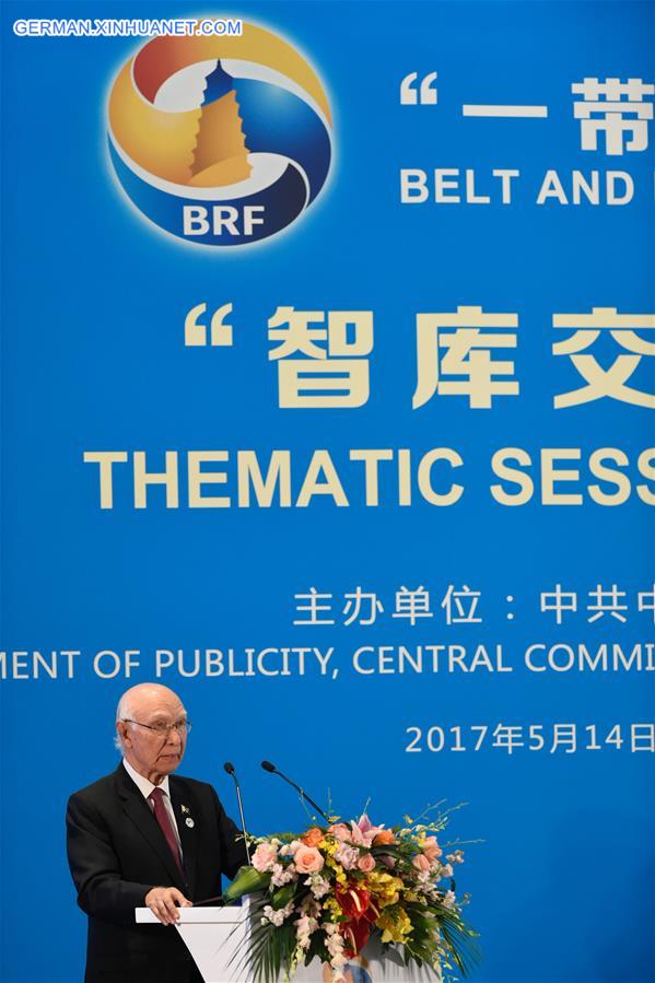 (BRF)CHINA-BELT AND ROAD FORUM-THEMATIC SESSION-THINK TANK (CN)