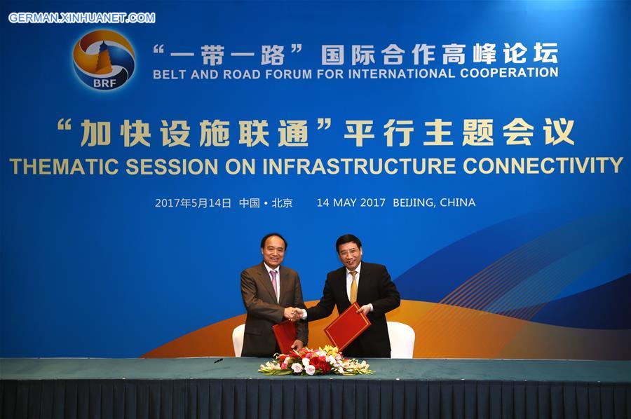 (BRF)CHINA-BELT AND ROAD FORUM-THEMATIC SESSION-INFRASTRUCTURE (CN)