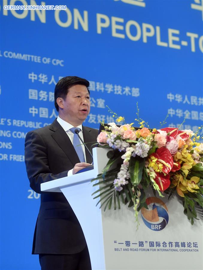 (BRF)CHINA-BELT AND ROAD FORUM-THEMATIC SESSION-PEOPLE-TO-PEOPLE CONNECTIVITY (CN)