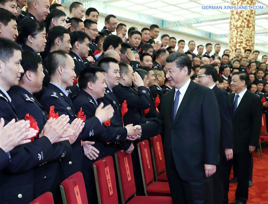 CHINA-BEIJING-XI JINPING-PUBLIC SECURITY DEPARTMENTS-MEETING (CN)