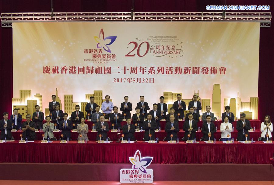 CHINA-HONG KONG-20TH ANNIVERSARY-PRESS CONFERENCE (CN)