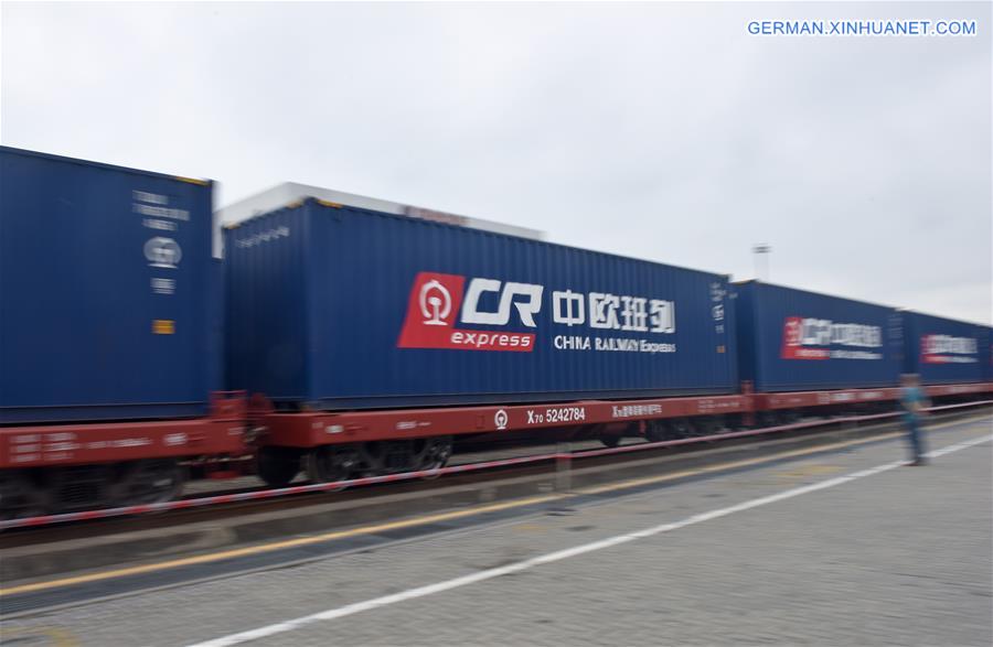 CHINA-SHENZHEN-CHINA RAILWAY EXPRESS-FREIGHT TRAIN ROUTE-EUROPE (CN)