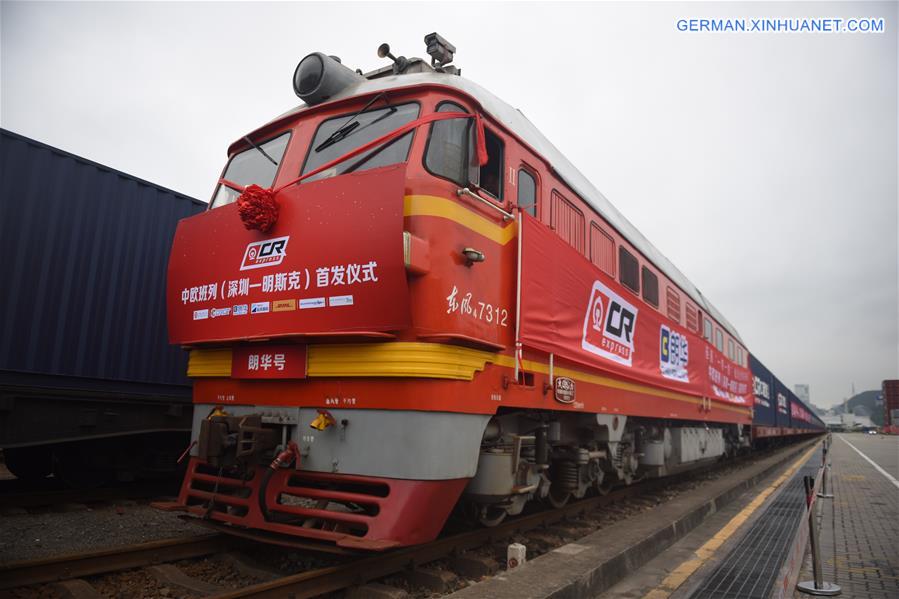 CHINA-SHENZHEN-CHINA RAILWAY EXPRESS-FREIGHT TRAIN ROUTE-EUROPE (CN)