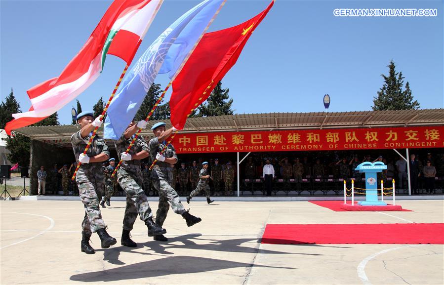 LEBANON-HINNIEH-CHINESE PEACEKEEPING OPERATION FORCE-TRANSFER OF AUTHORITY-CEREMONY