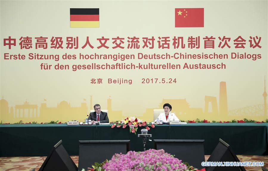 CHINA-BEIJING-LIU YANDONG-GERMANY-MEETING (CN)