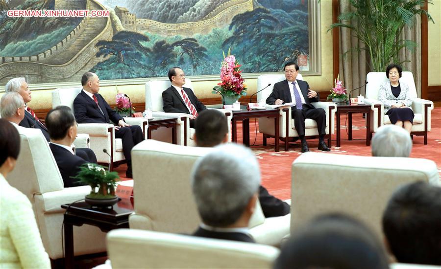 CHINA-BEIJING-ZHANG DEJIANG-CGCC-MEETING (CN)