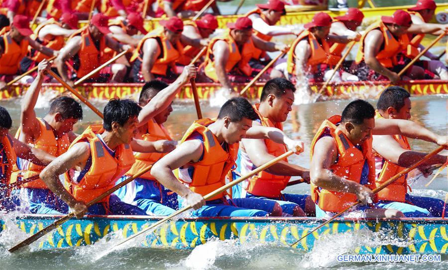 CHINA-HUAI'AN-DRAGON BOAT FESTIVAL-CELEBRATION(CN)